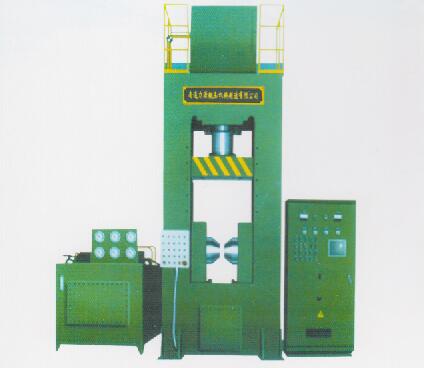 YLY72系列稀土永磁成型液壓機